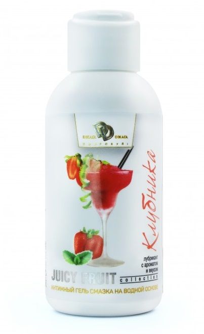 Интимный гель-смазка JUICY FRUIT с ароматом клубники - 100 мл. - БиоМед - купить с доставкой в Жуковском