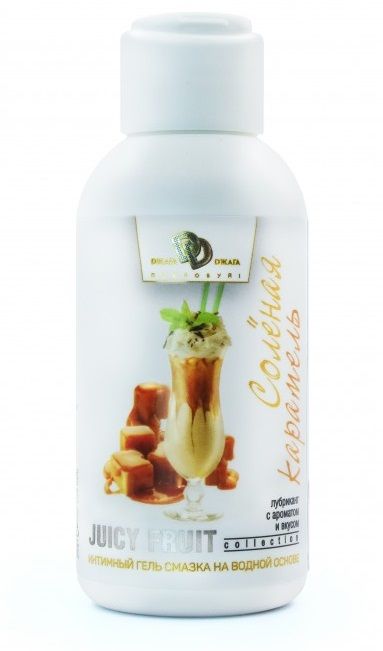 Интимный гель-смазка JUICY FRUIT с ароматом солёной карамели - 100 мл. - БиоМед - купить с доставкой в Жуковском