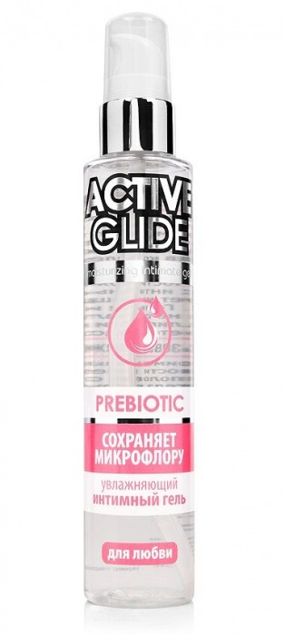 Увлажняющий интимный гель Active Glide Prebiotic - 100 гр. - Биоритм - купить с доставкой в Жуковском