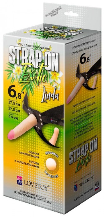 Пояс-трусики с 2 насадками Exotic-Linda - 17,5 см. - LOVETOY (А-Полимер) - купить с доставкой в Жуковском