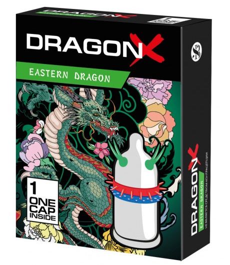 Презерватив  Sitabella Dragon EASTERN с усиками - Sitabella - купить с доставкой в Жуковском