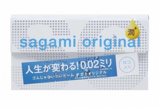 Ультратонкие презервативы Sagami Original 0.02 Extra Lub с увеличенным количеством смазки - 12 шт. - Sagami - купить с доставкой в Жуковском