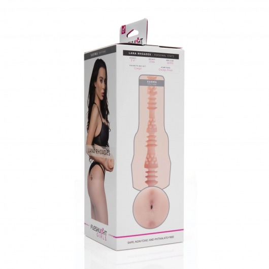 Мастурбатор-анус Fleshlight Girls - Lana Rhoades Karma - Fleshlight - в Жуковском купить с доставкой