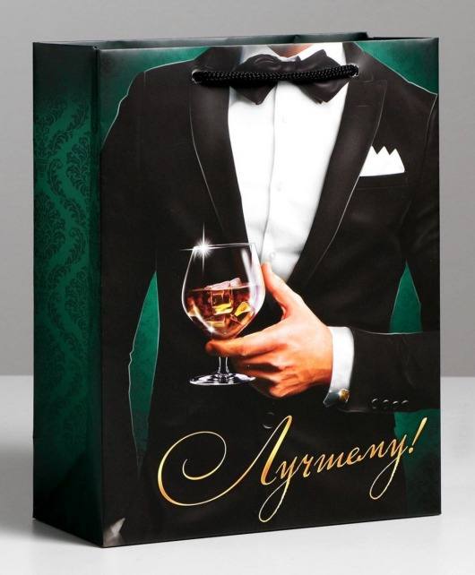 Бумажный пакет «Лучшему!» - 23 х 27 см. - Сима-Ленд - купить с доставкой в Жуковском