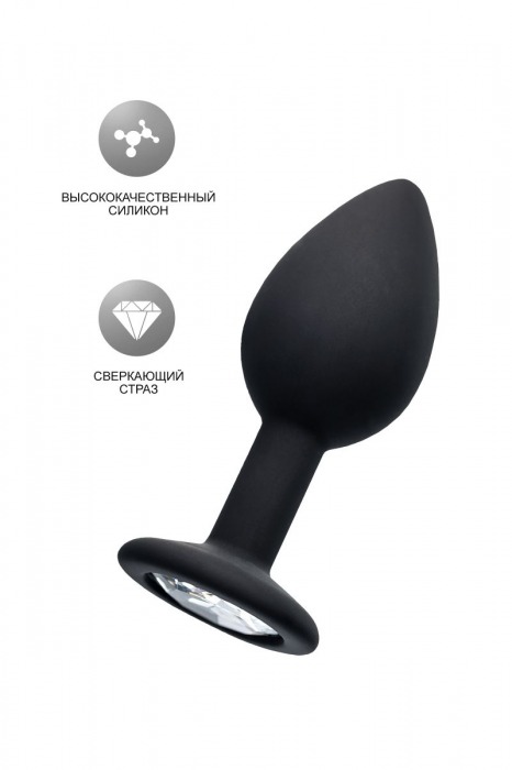 Черная анальная втулка с прозрачным стразом - 7,2 см. - POPO Pleasure - купить с доставкой в Жуковском