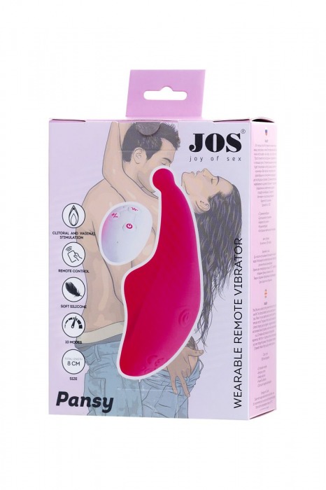Розовый клиторальный вибратор в трусики Pansy - JOS