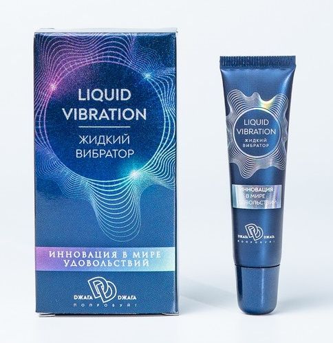 Возбуждающий крем-гель Liquid Vibration - 15 гр. - БиоМед - купить с доставкой в Жуковском
