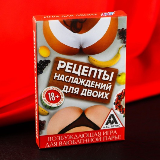 Карточная секс-игра «Рецепты наслаждений для двоих» - Сима-Ленд - купить с доставкой в Жуковском