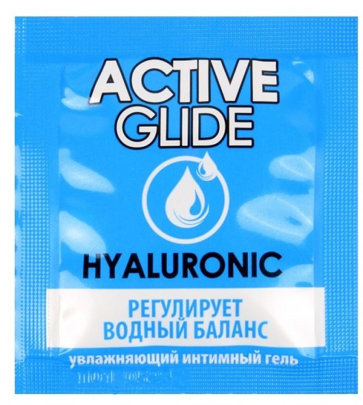 Лубрикант на водной основе Active Glide с гиалуроновой кислотой - 3 гр. - Биоритм - купить с доставкой в Жуковском