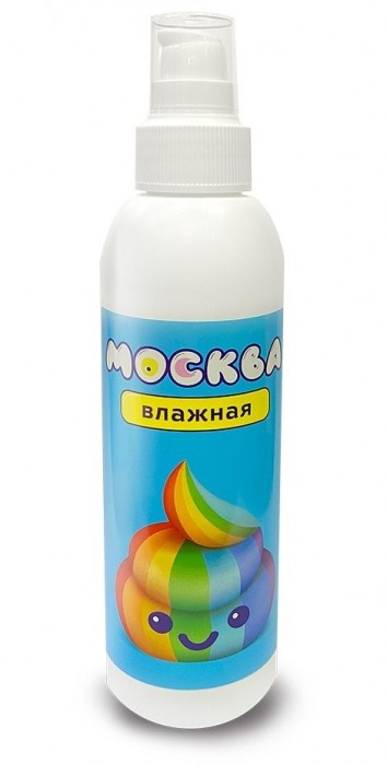 Увлажняющая смазка на водной основе  Москва Влажная  - 200 мл. - Москва - купить с доставкой в Жуковском