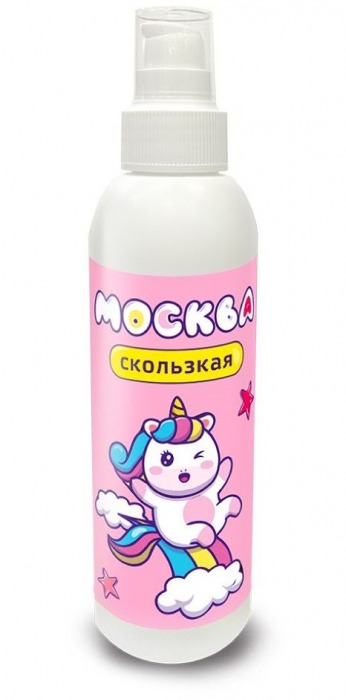 Гибридная смазка  Москва Скользкая  - 200 мл. - Москва - купить с доставкой в Жуковском