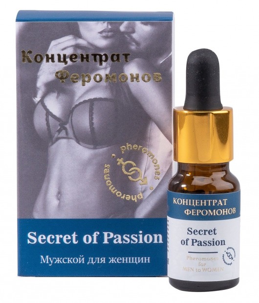 Мужской концентрат феромонов Secret of Passion - 9 мл. -  - Магазин феромонов в Жуковском