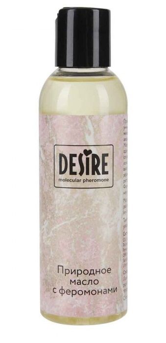 Природное масло с феромонами Desire Molecular Pheromone - 150 мл. - Роспарфюм - купить с доставкой в Жуковском