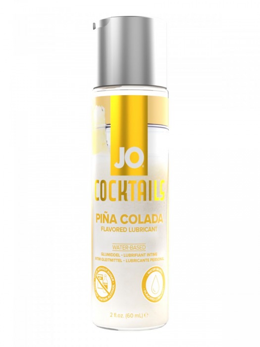 Вкусовой лубрикант на водной основе JO Cocktails Pina Colada - 60 мл. - System JO - купить с доставкой в Жуковском