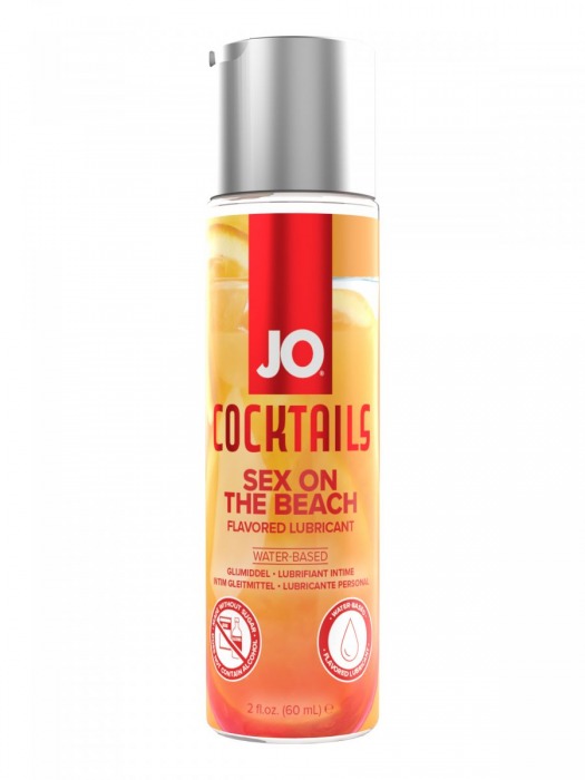 Вкусовой лубрикант на водной основе JO Cocktails Sex On The Beach - 60 мл. - System JO - купить с доставкой в Жуковском