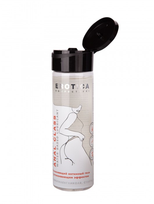 Анальный гель на водной основе Anal Class Relaxing Effect с успокаивающим эффектом - 200 мл. - Миагра - купить с доставкой в Жуковском