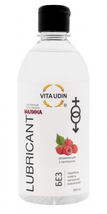 Интимный гель-смазка на водной основе VITA UDIN с ароматом малины - 500 мл. - VITA UDIN - купить с доставкой в Жуковском