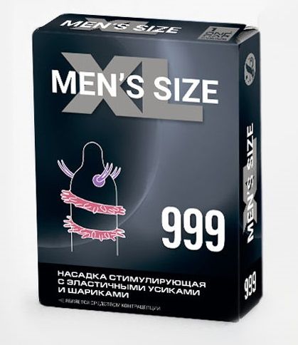 Стимулирующая насадка на пенис MEN SIZE 999 - Sitabella - в Жуковском купить с доставкой