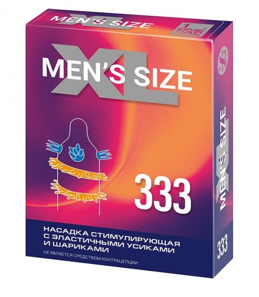 Стимулирующая насадка на пенис MEN SIZE 333 - Sitabella - в Жуковском купить с доставкой