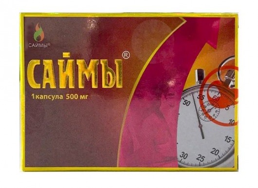 БАД для мужчин  Саймы  - 1 капсула (500 мг.) - Вселенная здоровья - купить с доставкой в Жуковском