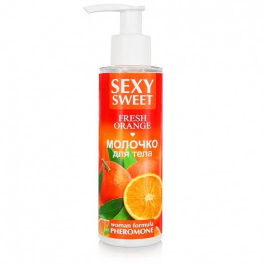 Молочко для тела с феромонами и ароматом апельсина Sexy Sweet Fresh Orange - 150 гр. -  - Магазин феромонов в Жуковском