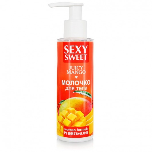 Молочко для тела с феромонами и ароматом манго Sexy Sweet Juicy Mango - 150 гр. -  - Магазин феромонов в Жуковском