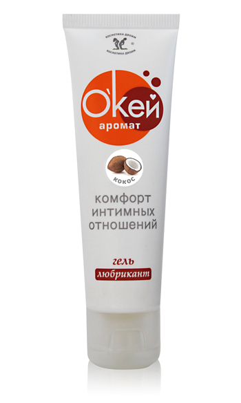 Гель-лубрикант  Окей  с ароматом кокоса - 50 гр. - Биоритм - купить с доставкой в Жуковском