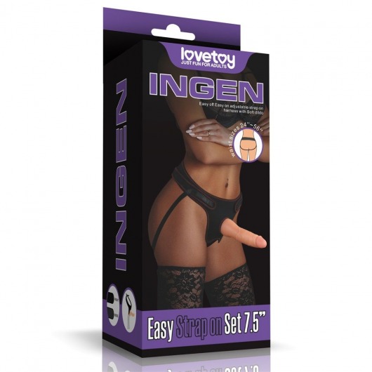 Женский страпон Easy Strapon Set 7.5 - 19 см. - Lovetoy - купить с доставкой в Жуковском
