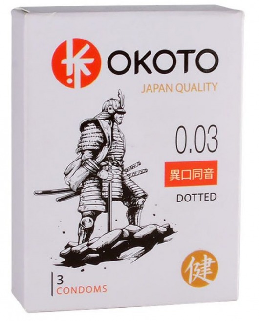 Презервативы с точками OKOTO Dotted - 3 шт. - Sitabella - купить с доставкой в Жуковском