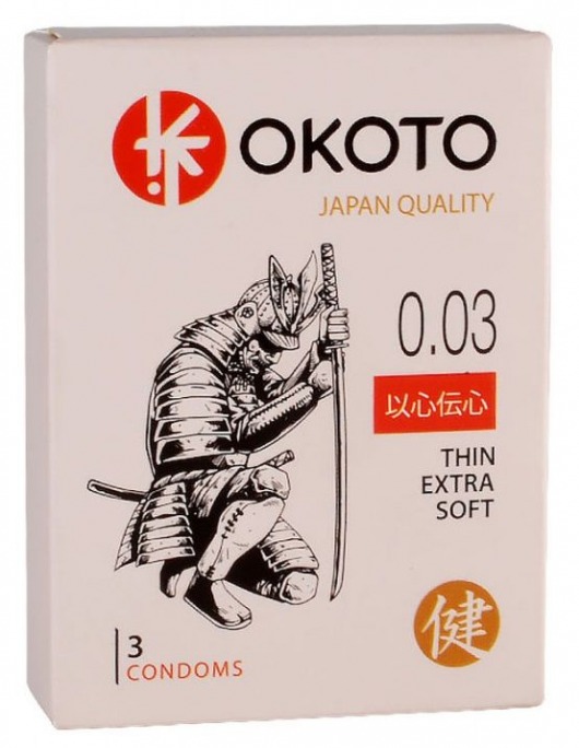 Тонкие презервативы OKOTO Thin Extra Soft - 3 шт. - Sitabella - купить с доставкой в Жуковском