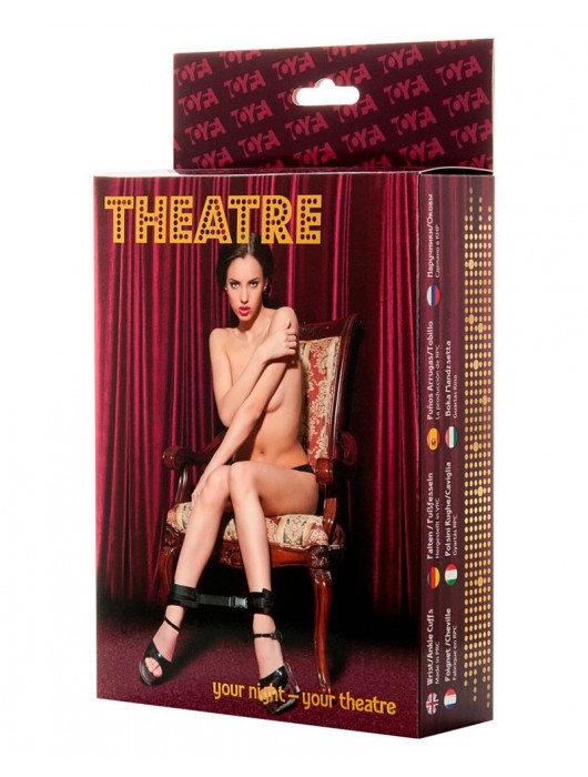 Мягкие оковы для фиксации ног или рук - ToyFa - купить с доставкой в Жуковском