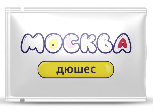 Универсальная смазка с ароматом дюшеса  Москва Вкусная  - 10 мл. - Москва - купить с доставкой в Жуковском
