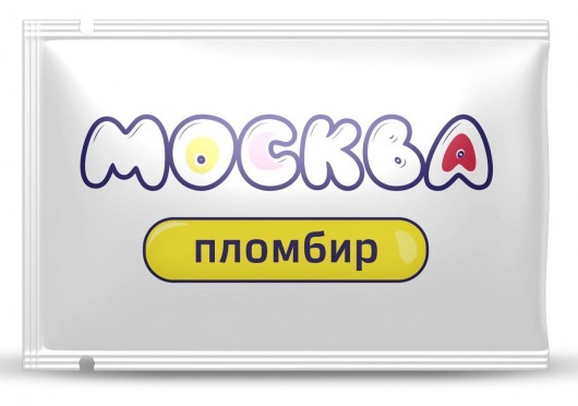 Универсальная смазка с ароматом пломбира  Москва Вкусная  - 10 мл. - Москва - купить с доставкой в Жуковском