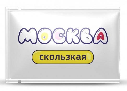 Гибридная смазка  Москва Скользкая  - 10 мл. - Москва - купить с доставкой в Жуковском