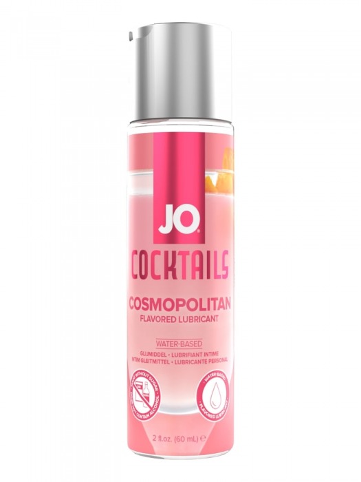 Вкусовой лубрикант на водной основе JO Cocktails Cosmopolitan - 60 мл. - System JO - купить с доставкой в Жуковском