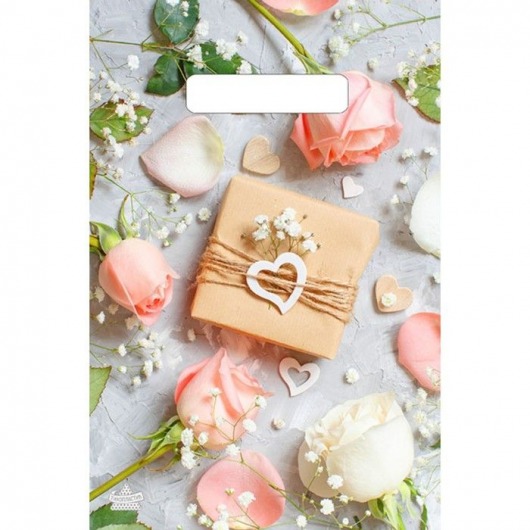 Полиэтиленовый пакет  Подарочек  с вырубной усиленной ручкой - 20 х 30 см. - Сима-Ленд - купить с доставкой в Жуковском