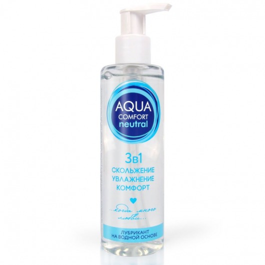 Лубрикант на водной основе Aqua Comfort Neutral - 195 гр. - Биоритм - купить с доставкой в Жуковском
