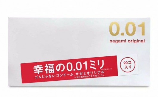 Ультратонкие презервативы Sagami Original 0.01 - 20 шт. - Sagami - купить с доставкой в Жуковском