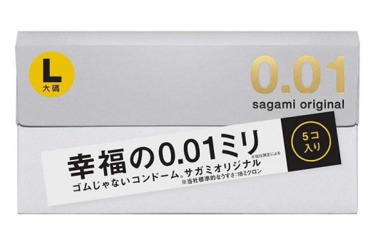 Презервативы Sagami Original 0.02 L-size увеличенного размера - 5 шт. - Sagami - купить с доставкой в Жуковском