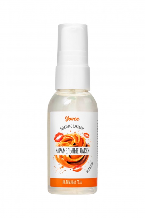 Съедобная гель-смазка Yovee «Карамельные ласки» с Д-пантенолом и вкусом Dulce de Leche - 50 мл. - ToyFa - купить с доставкой в Жуковском