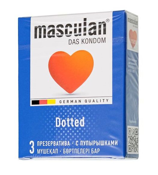 Презервативы с пупырышками Masculan Dotted - 3 шт. - Masculan - купить с доставкой в Жуковском