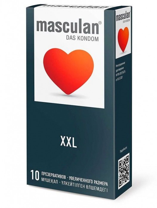 Презервативы увеличенного размера Masculan XXL - 10 шт. - Masculan - купить с доставкой в Жуковском