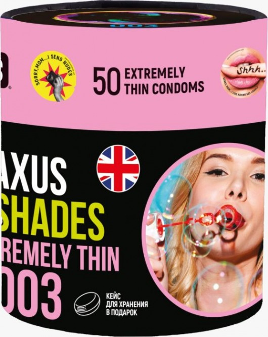Экстремально тонкие презервативы Maxus So Much Sex - 50 шт. - Maxus - купить с доставкой в Жуковском