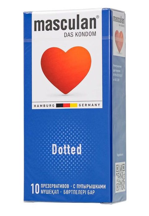 Презервативы с пупырышками Masculan Dotted - 10 шт. - Masculan - купить с доставкой в Жуковском