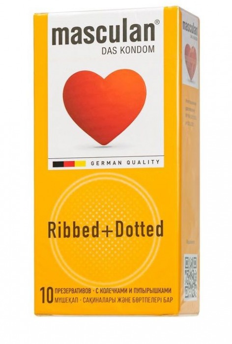 Презервативы с колечками и пупырышками Masculan Ribbed+Dotted - 10 шт. - Masculan - купить с доставкой в Жуковском