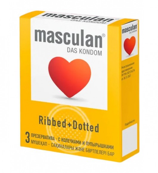 Презервативы с колечками и пупырышками Masculan Ribbed+Dotted - 3 шт. - Masculan - купить с доставкой в Жуковском