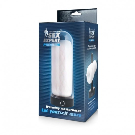 Оригинальный мастурбатор в колбе с нагревом - Sex Expert - в Жуковском купить с доставкой