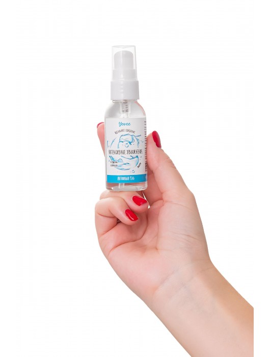 Увлажняющая гель-смазка «Интенсивное увлажнение» - 50 мл. - ToyFa - купить с доставкой в Жуковском