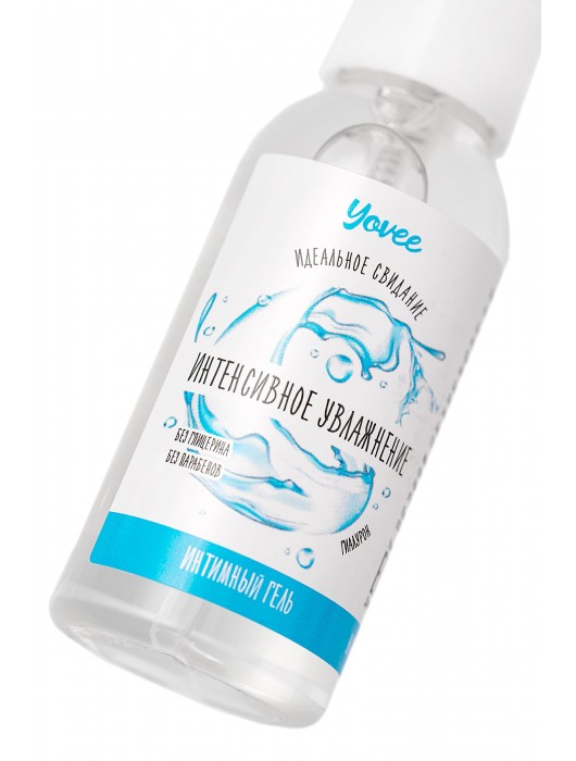 Увлажняющая гель-смазка «Интенсивное увлажнение» - 50 мл. - ToyFa - купить с доставкой в Жуковском