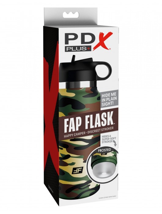 Мастурбатор в камуфляжной колбе Fap Flask - Pipedream - в Жуковском купить с доставкой
